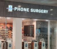 Phone Surgery - Reading image 1
